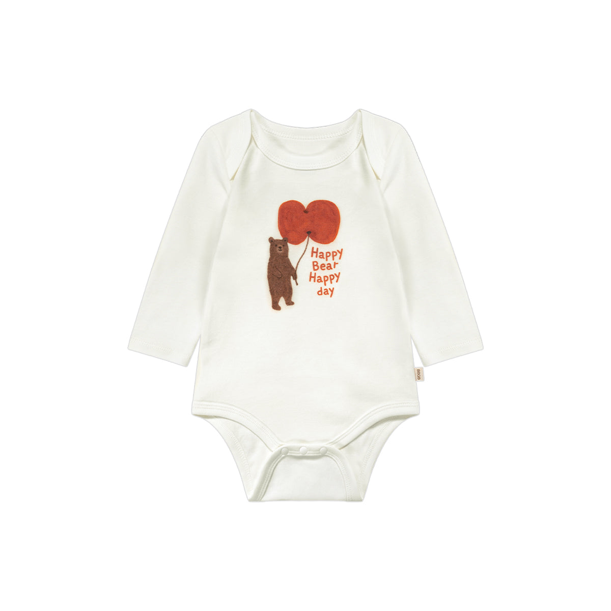 Button-Up Baby Bodysuit | BBQB Storybook
