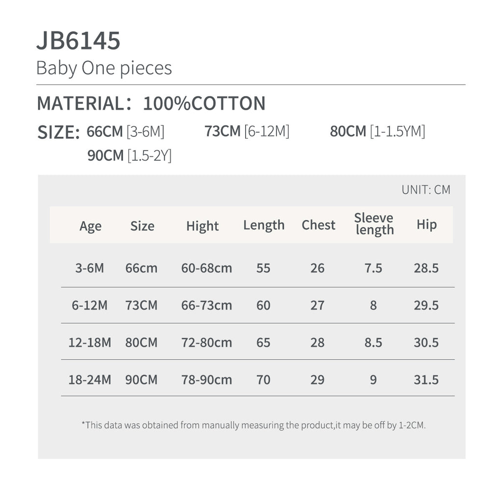 BBQB SoftFlex™ Cotton Zip-up Baby Bodysuit 2-Pack