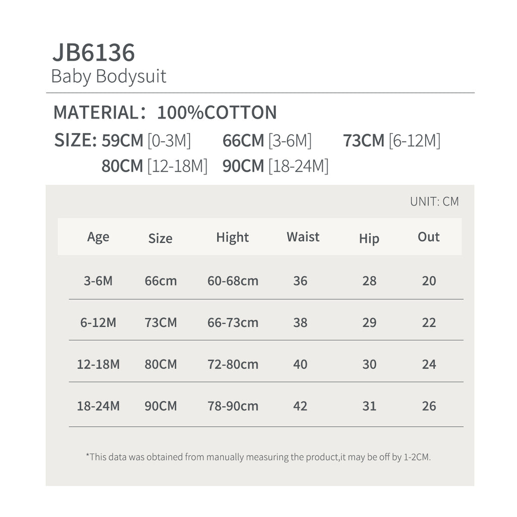 BBQB Organic Cotton Baby Shorts