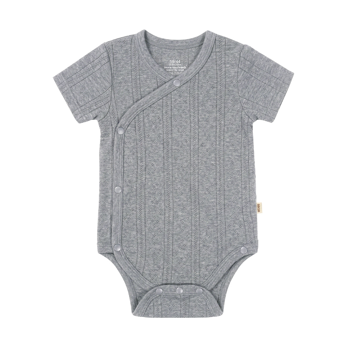 BBQB Organic Cotton Front-Opening Button-up Pointelle Baby Bodysuit